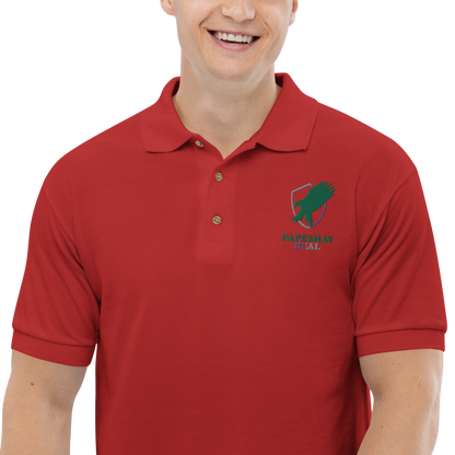 Papeshay Real Eagle Embroidered Polo Shirt